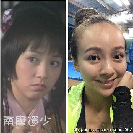 金庸美女今昔对比差异大:最美沐剑屏近照曝光 金庸美女今昔对比差异大:最美沐剑屏近照曝光