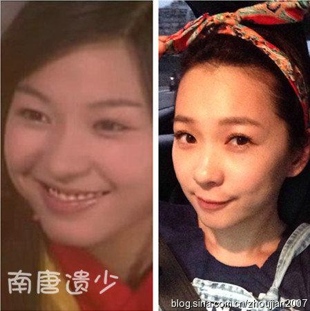 金庸美女今昔对比差异大:最美沐剑屏近照曝光 金庸美女今昔对比差异大:最美沐剑屏近照曝光