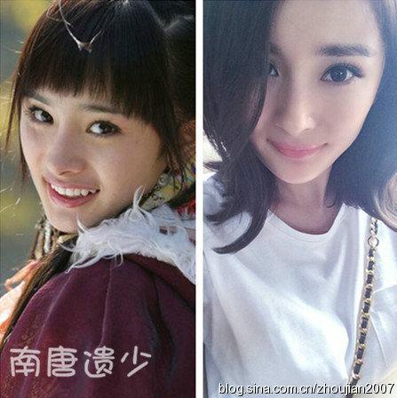 金庸美女今昔对比差异大:最美沐剑屏近照曝光 金庸美女今昔对比差异大:最美沐剑屏近照曝光