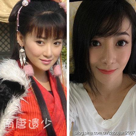 金庸美女今昔对比差异大:最美沐剑屏近照曝光 金庸美女今昔对比差异大:最美沐剑屏近照曝光