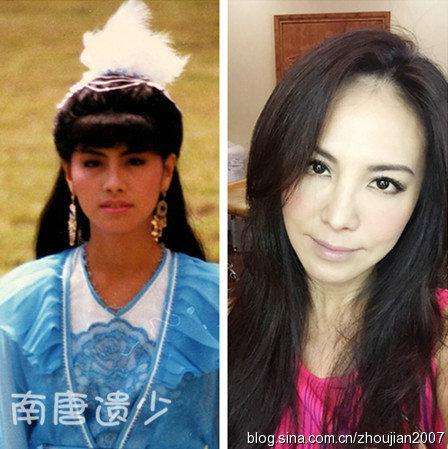 金庸美女今昔对比差异大:最美沐剑屏近照曝光 金庸美女今昔对比差异大:最美沐剑屏近照曝光