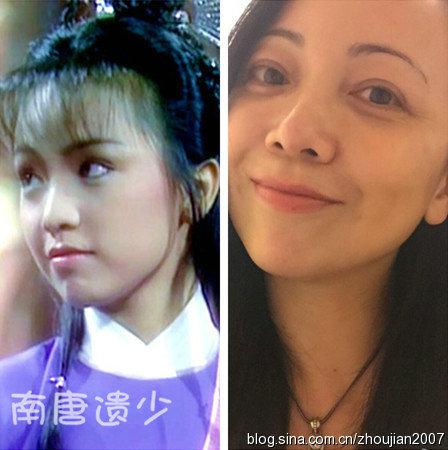 金庸美女今昔对比差异大:最美沐剑屏近照曝光 金庸美女今昔对比差异大:最美沐剑屏近照曝光