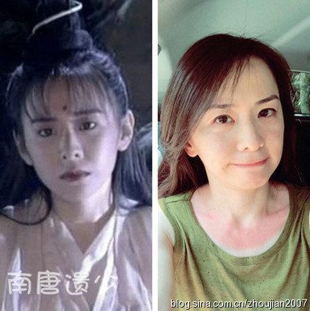 金庸美女今昔对比差异大:最美沐剑屏近照曝光 金庸美女今昔对比差异大:最美沐剑屏近照曝光