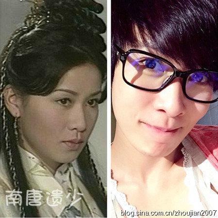 金庸美女今昔对比差异大:最美沐剑屏近照曝光 金庸美女今昔对比差异大:最美沐剑屏近照曝光