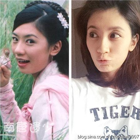 金庸美女今昔对比差异大:最美沐剑屏近照曝光 金庸美女今昔对比差异大:最美沐剑屏近照曝光