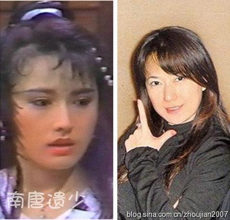 金庸美女今昔对比差异大:最美沐剑屏近照曝光 金庸美女今昔对比差异大:最美沐剑屏近照曝光