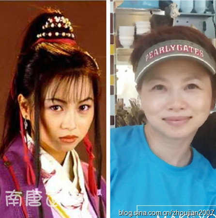 金庸美女今昔对比差异大：最美沐剑屏近照曝光
