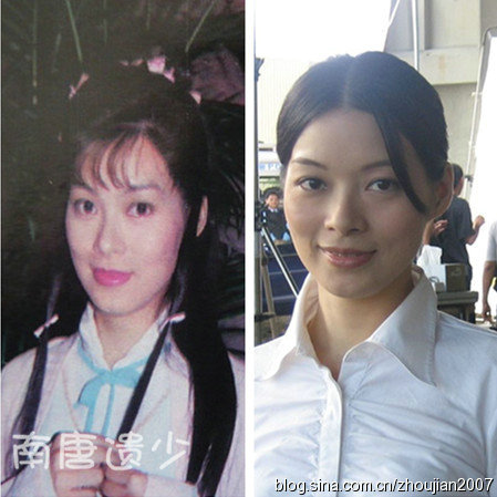 金庸美女今昔对比差异大：最美沐剑屏近照曝光