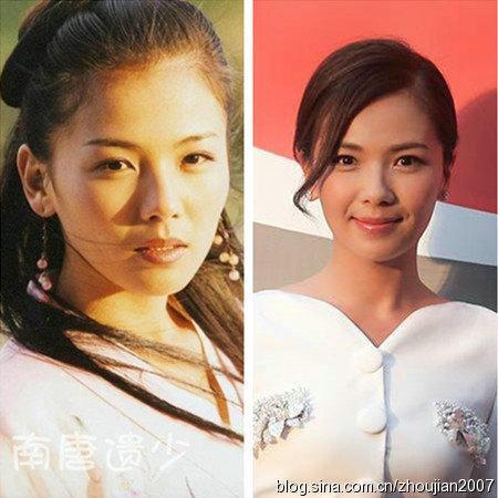 金庸美女今昔对比差异大:最美沐剑屏近照曝光 金庸美女今昔对比差异大:最美沐剑屏近照曝光