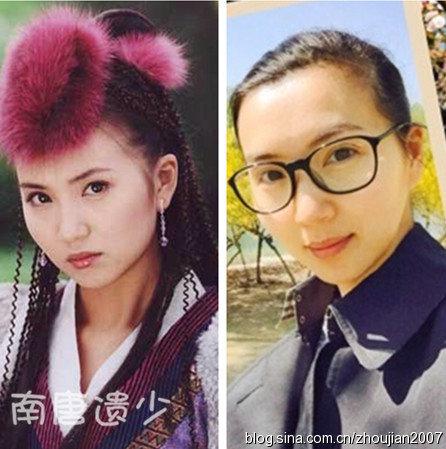 金庸美女今昔对比差异大:最美沐剑屏近照曝光 金庸美女今昔对比差异大:最美沐剑屏近照曝光