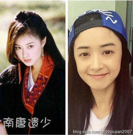 金庸美女今昔对比差异大:最美沐剑屏近照曝光 金庸美女今昔对比差异大:最美沐剑屏近照曝光