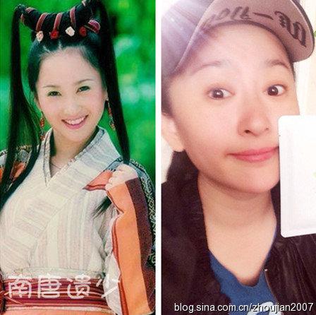 金庸美女今昔对比差异大:最美沐剑屏近照曝光 金庸美女今昔对比差异大:最美沐剑屏近照曝光