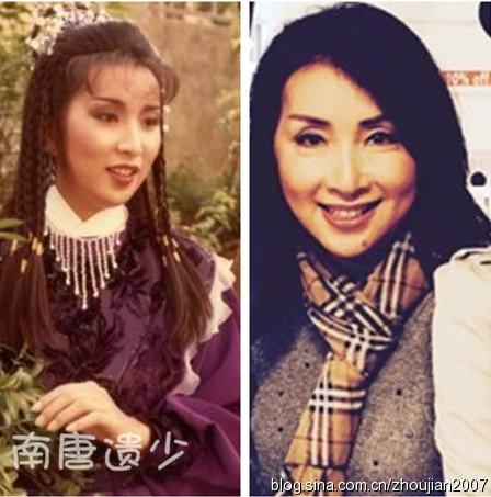 金庸美女今昔对比差异大:最美沐剑屏近照曝光 金庸美女今昔对比差异大:最美沐剑屏近照曝光