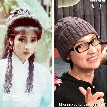 金庸美女今昔对比差异大:最美沐剑屏近照曝光 金庸美女今昔对比差异大:最美沐剑屏近照曝光