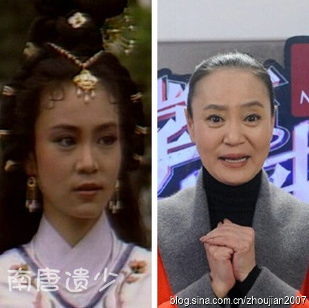 金庸美女今昔对比差异大：最美沐剑屏近照曝光