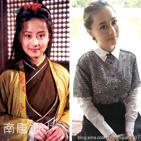 金庸美女今昔对比差异大:最美沐剑屏近照曝光 金庸美女今昔对比差异大:最美沐剑屏近照曝光