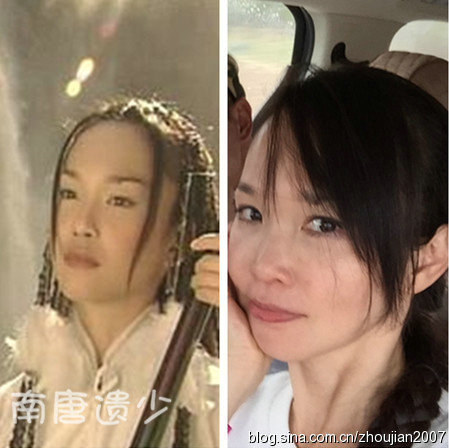 金庸美女今昔对比差异大：最美沐剑屏近照曝光