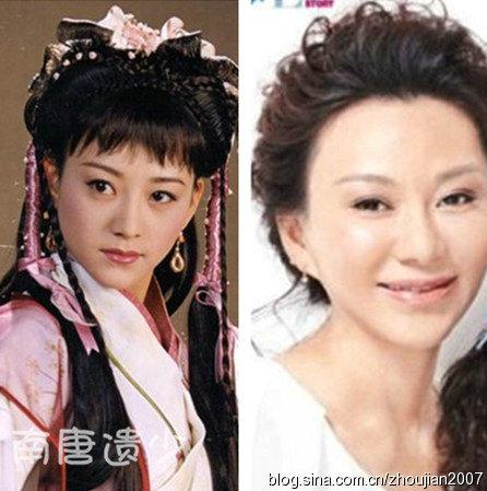 金庸美女今昔对比差异大:最美沐剑屏近照曝光 金庸美女今昔对比差异大:最美沐剑屏近照曝光
