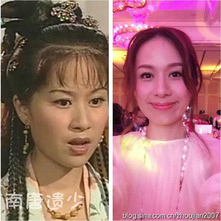 金庸美女今昔对比差异大:最美沐剑屏近照曝光 金庸美女今昔对比差异大:最美沐剑屏近照曝光
