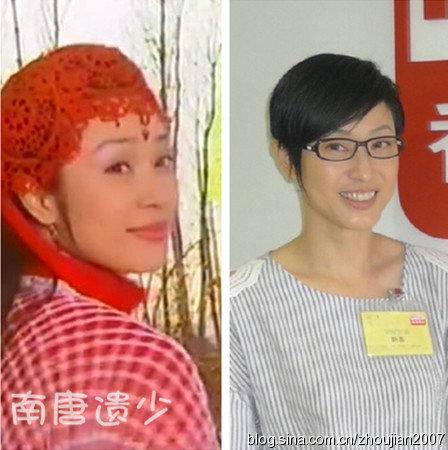 金庸美女今昔对比差异大:最美沐剑屏近照曝光 金庸美女今昔对比差异大:最美沐剑屏近照曝光
