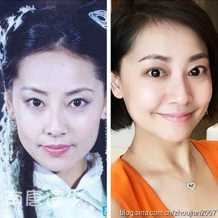 金庸美女今昔对比差异大:最美沐剑屏近照曝光 金庸美女今昔对比差异大:最美沐剑屏近照曝光