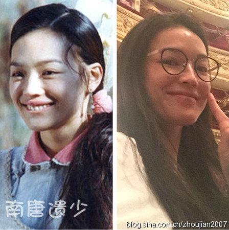 金庸美女今昔对比差异大:最美沐剑屏近照曝光 金庸美女今昔对比差异大:最美沐剑屏近照曝光