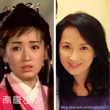 金庸美女今昔对比差异大:最美沐剑屏近照曝光 金庸美女今昔对比差异大:最美沐剑屏近照曝光