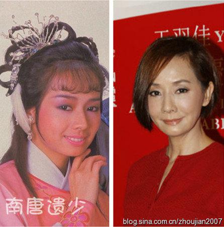 金庸美女今昔对比差异大:最美沐剑屏近照曝光 金庸美女今昔对比差异大:最美沐剑屏近照曝光