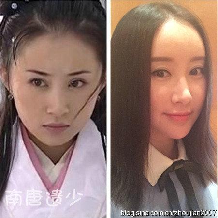 金庸美女今昔对比差异大:最美沐剑屏近照曝光 金庸美女今昔对比差异大:最美沐剑屏近照曝光