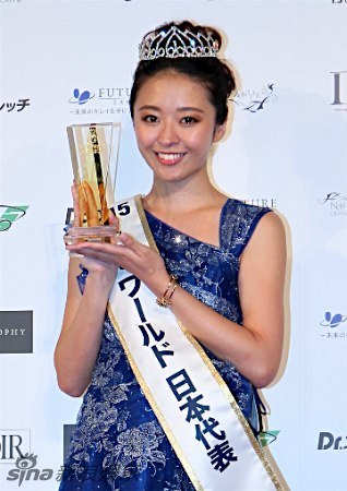 审美正常了！2015世界小姐日本冠军揭晓