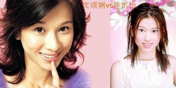 揭TVB花旦脸盲症 朱茵郭可盈似流水线产品