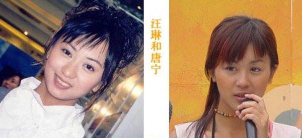 揭TVB花旦脸盲症 朱茵郭可盈似流水线产品