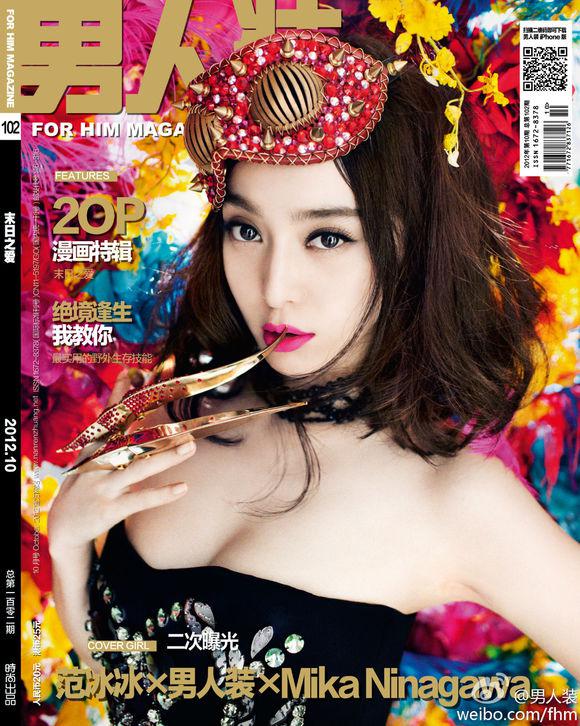 性感盛宴！回顾一线女星《男人装》封面大尺度瞬间