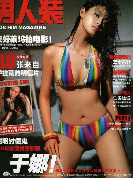 性感盛宴！回顾一线女星《男人装》封面大尺度瞬间