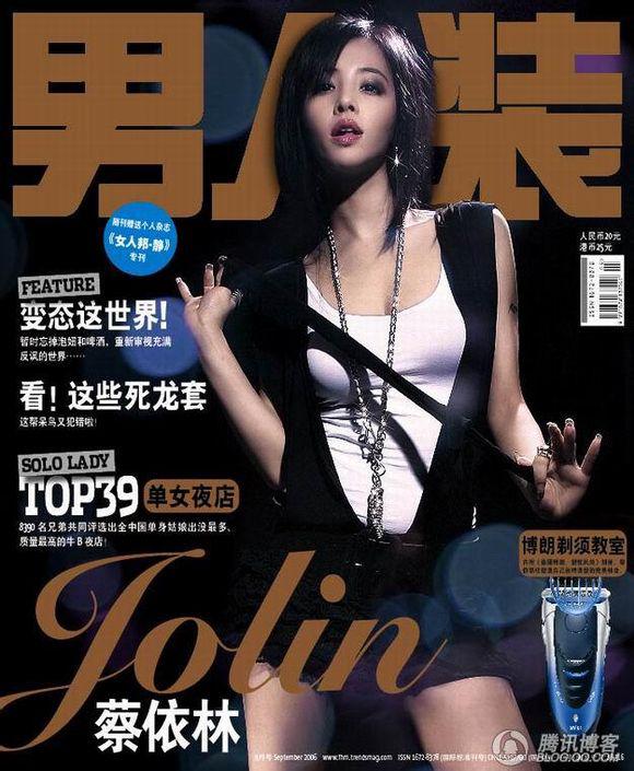性感盛宴！回顾一线女星《男人装》封面大尺度瞬间