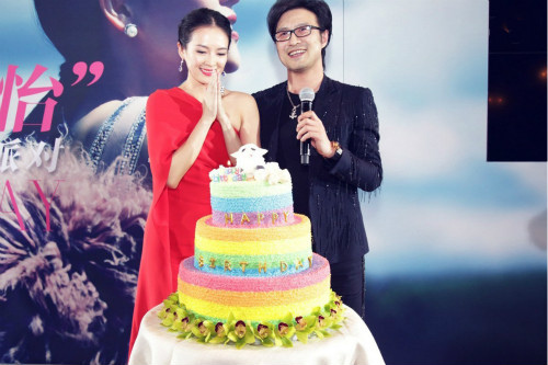 盘点车震门主角现状 TVB花旦杨怡取消婚约