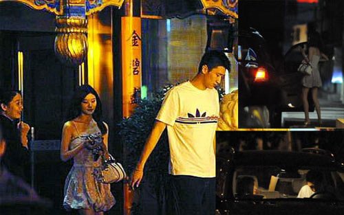 盘点车震门主角现状 TVB花旦杨怡取消婚约