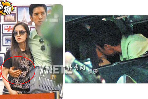 盘点车震门主角现状 TVB花旦杨怡取消婚约