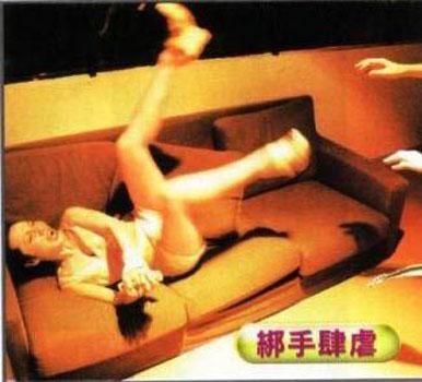 娱乐圈“血案”真相 李依晓被狗咬险毁容 娱乐圈“血案”真相 李依晓被狗咬险毁容