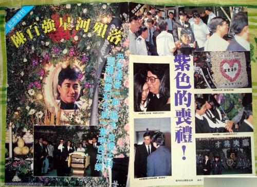 娱乐圈“血案”真相 李依晓被狗咬险毁容 娱乐圈“血案”真相 李依晓被狗咬险毁容
