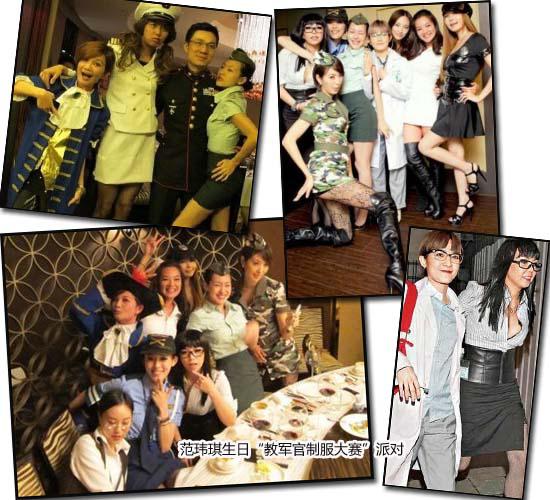 裸泳制服诱惑送超跑！明星庆生搏出位霸头条