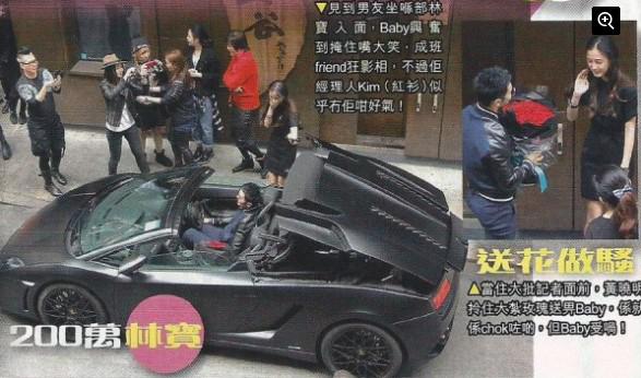 裸泳制服诱惑送超跑！明星庆生搏出位霸头条