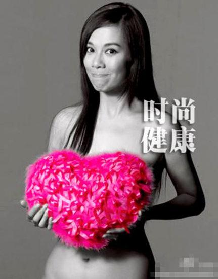 裸泳制服诱惑送超跑！明星庆生搏出位霸头条