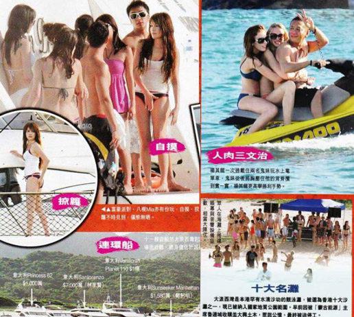 裸泳制服诱惑送超跑！明星庆生搏出位霸头条