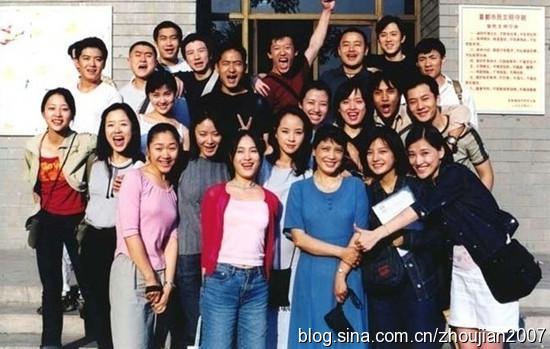 盘点北电96级12大美女发展现状 赵薇混最好