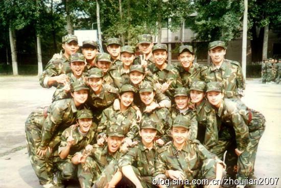 盘点北电96级12大美女发展现状 赵薇混最好