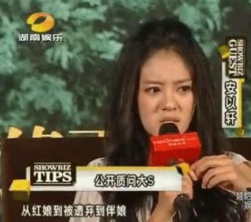 揭娱圈闺蜜恩怨 袁咏仪为爱斩断与宣萱友情