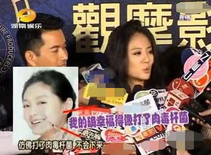 揭娱圈闺蜜恩怨 袁咏仪为爱斩断与宣萱友情