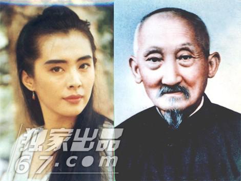 王祖贤：曾祖父王仁峰(曾追随孙中山)