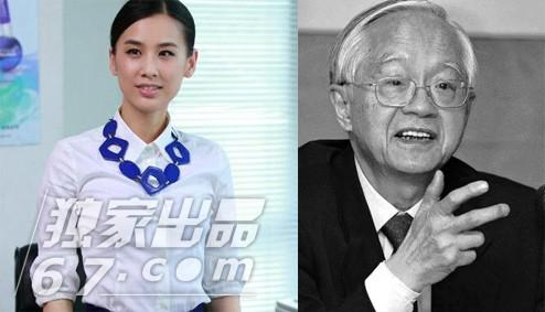 黄圣依：舅舅吴敬琏(经济学家)